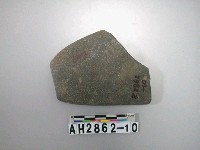 藏品(中型磨製石器)的圖片